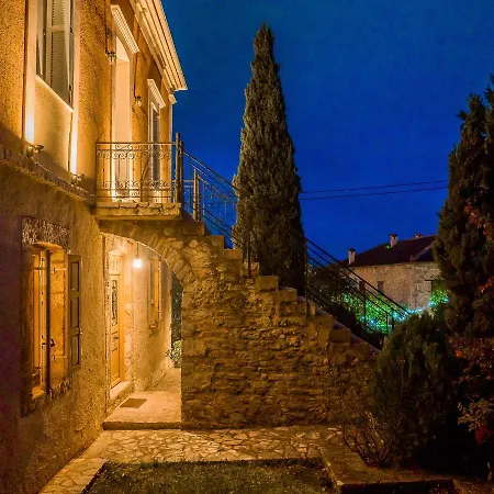Pensjonat Archontiko Parnassus Dadi Amfikleia