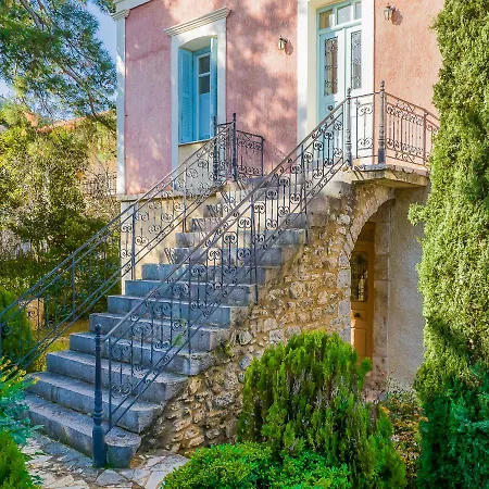 Archontiko Parnassus Dadi Guest house