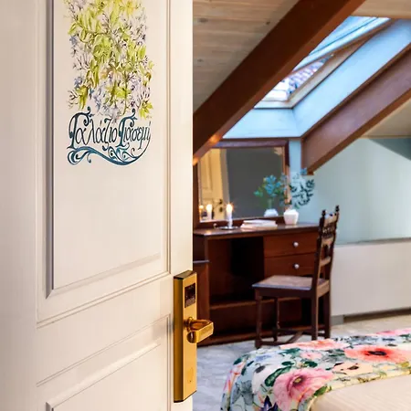 Archontiko Parnassus Dadi