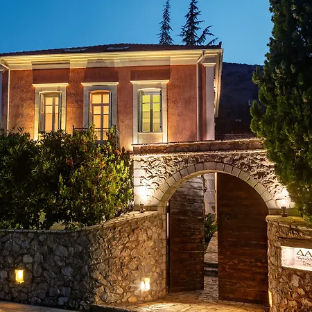 招待所 Archontiko Parnassus Dadi 阿姆菲克利亚