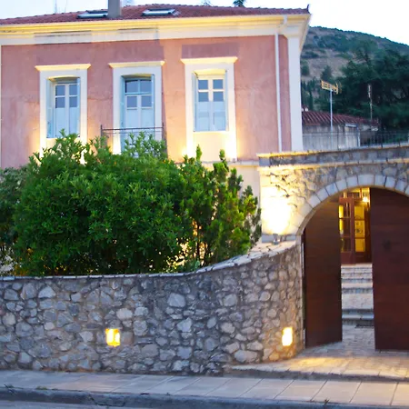 Pensjonat Archontiko Parnassus Dadi